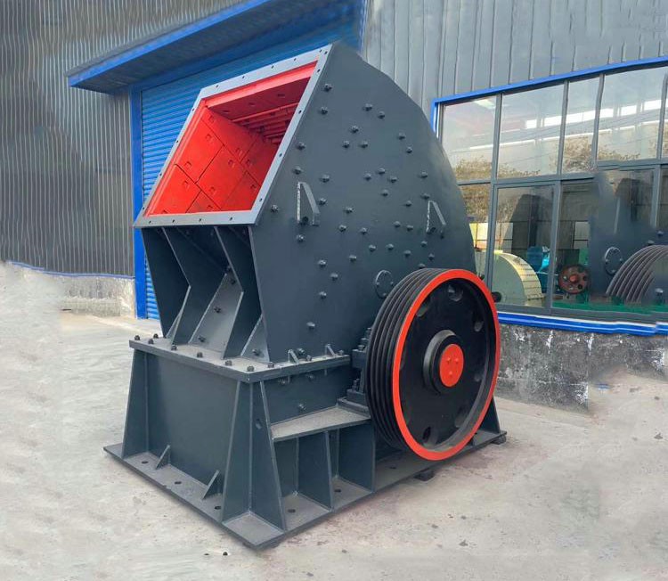 錘式破碎機(jī)